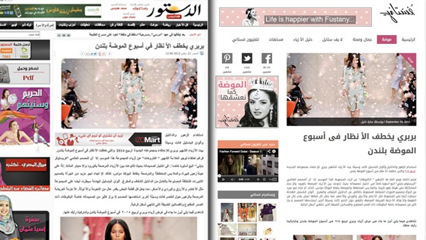 Fustanysstolenarticlesarticlenow