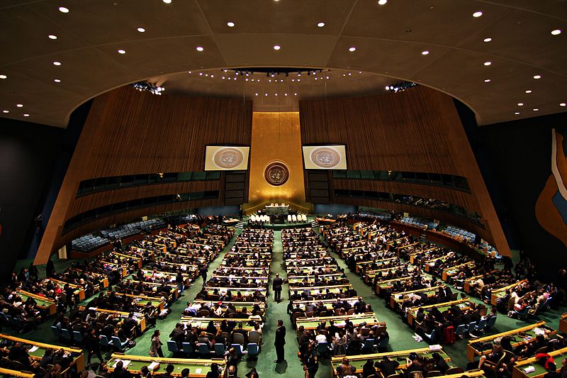 The United Nations General Assembly Hall, where world leaders are gathering for their annual high-level summit this week (Basil D Soufi/CC 3.0)