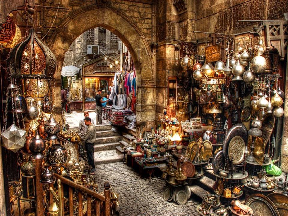 Khan El Khalili