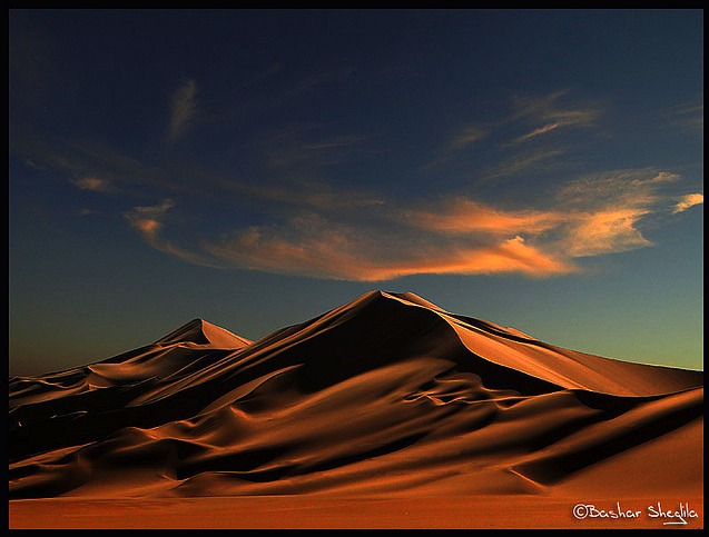 Wadi Edinan (Source)