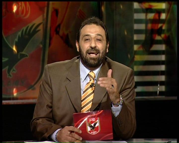 ahlyplayervodafonead