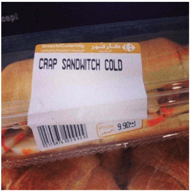 crabsandwich