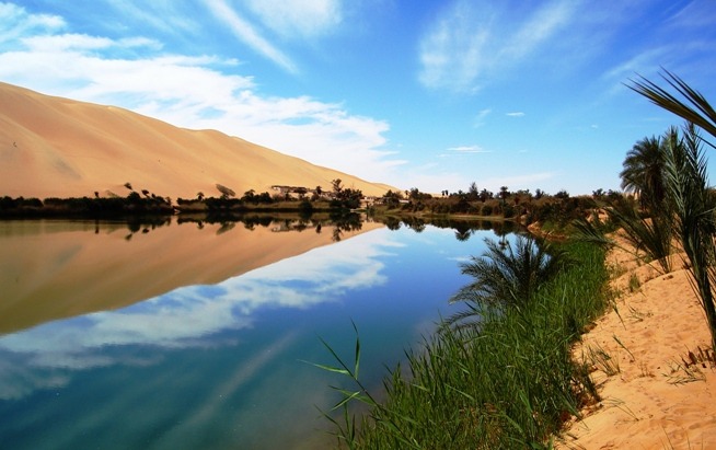 Gaberoun Lake (Source)
