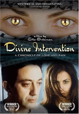 Divine_Intervention_film