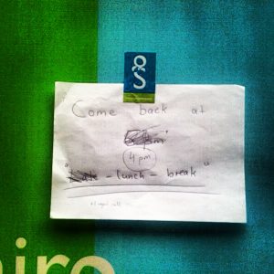 Photo ٢٧‏-١١‏-٢٠١٣ ٨ ١٥ ٢٣ ص