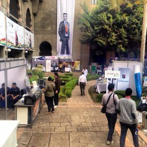 Photo ٢٧‏-١١‏-٢٠١٣ ٨ ١٦ ٥٦ ص