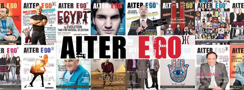 alterego