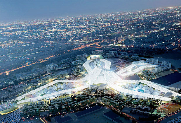 expo 2020