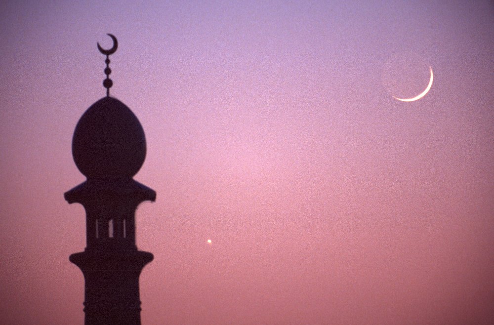 lunar_crescent