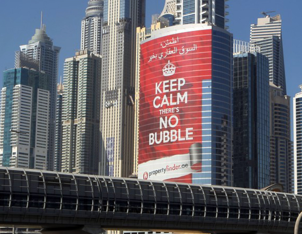 04_DR_Bubble