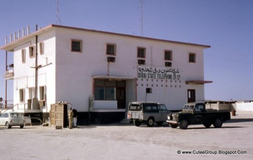 Old Dubai In 1960 (7)