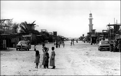 Old dubai 5 76
