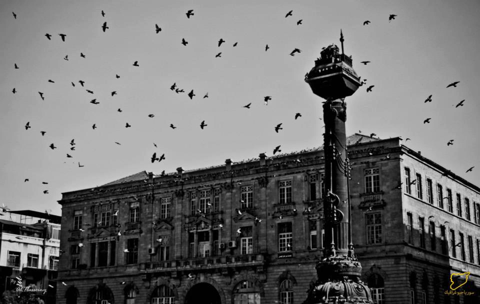 Marjeh Square, Damascus (Source)