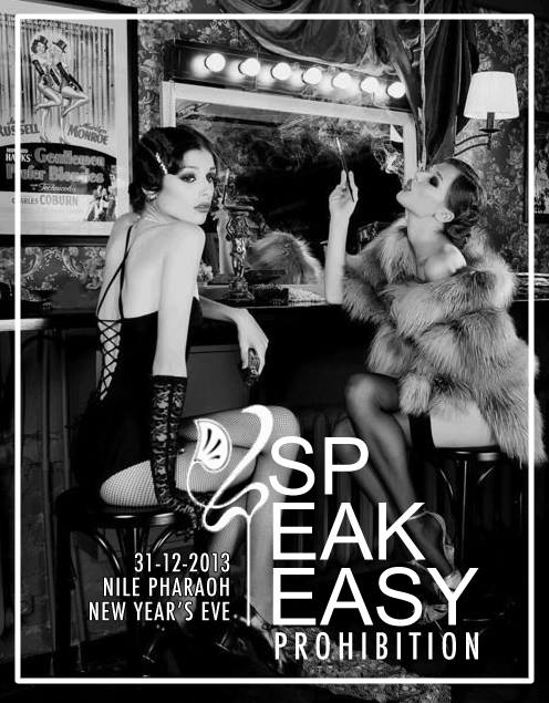 speakeasynilepharaoh