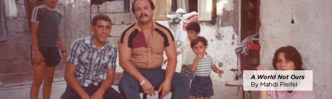 A-World-Not-Ourd-article_banner-eng_tcm14-4978