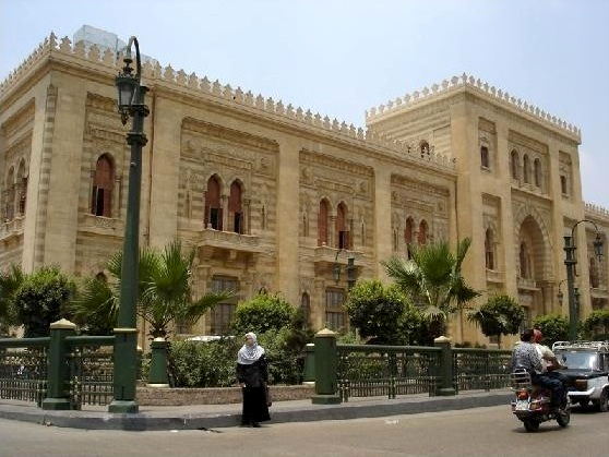 museum