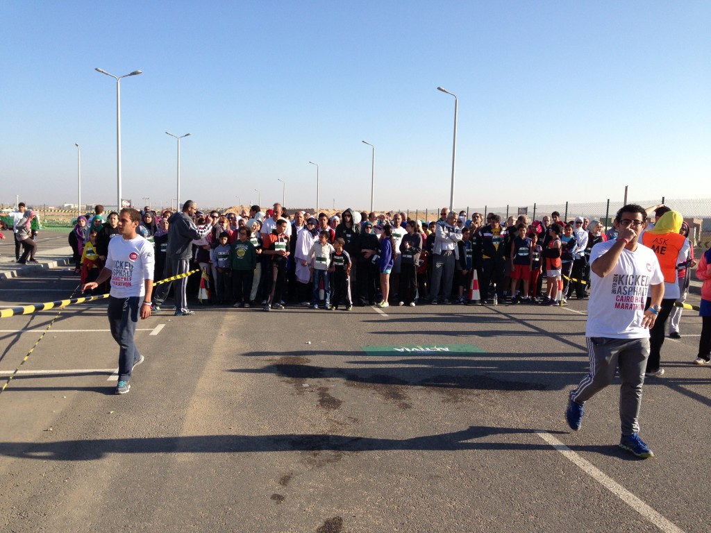 The starting line of the 1k Family Run