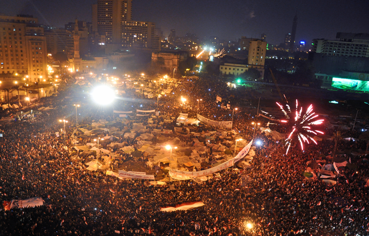 Tahrir Square - Egypt