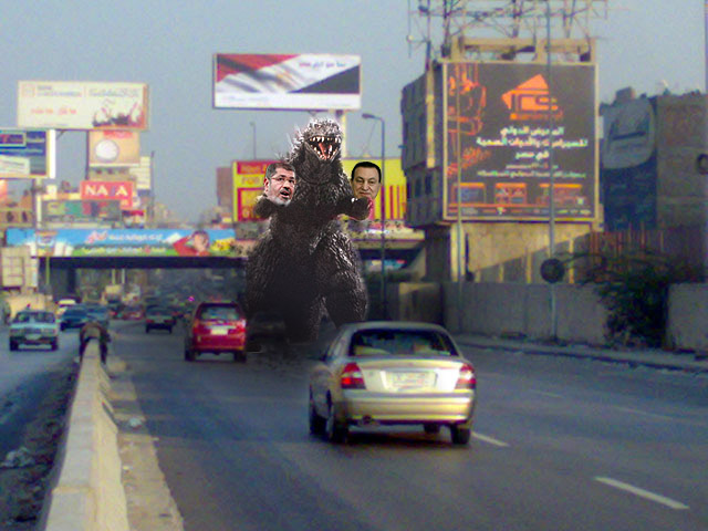 godzilla on mehwar