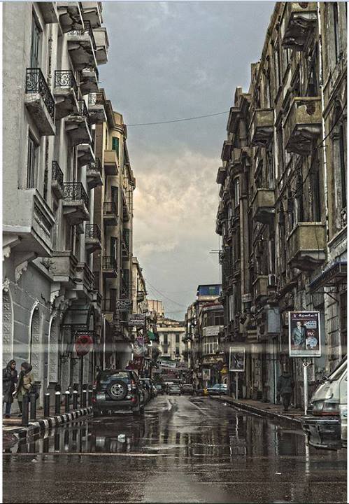street