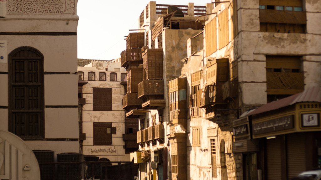 Old Jeddah (Souvenirs Heureux Via)