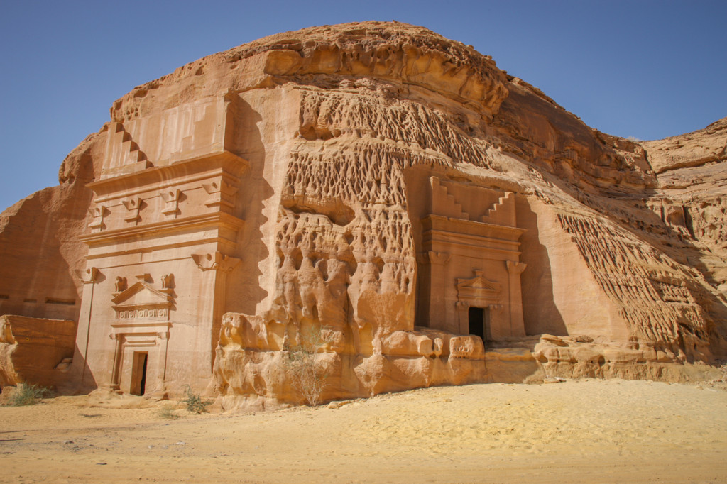 Old Nabatean Settlement (Souvenirs Heureux Via)