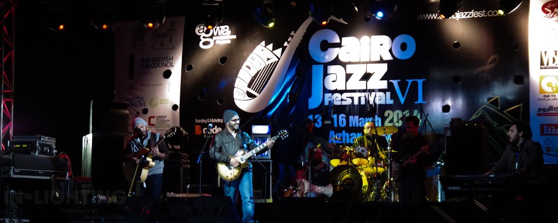 Massar Egbari (3) copy