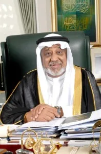 mohammed-al-amoudi