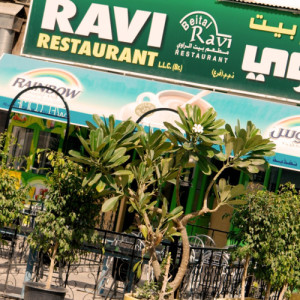 ravi-500x500