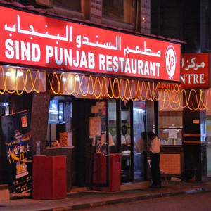 sind-punjab-500x500
