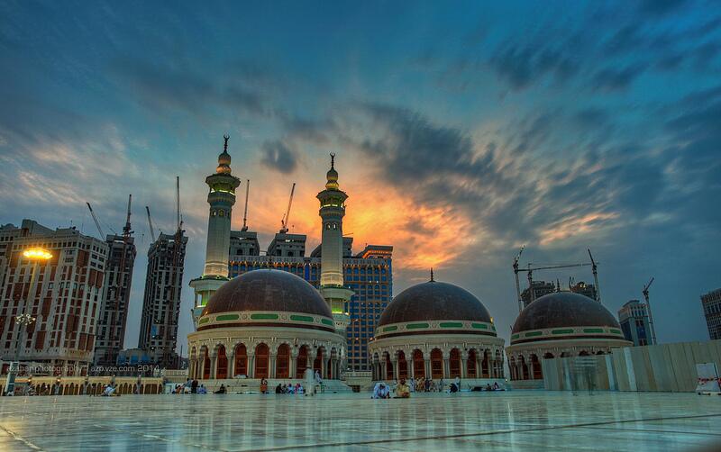 Makkah (Via)