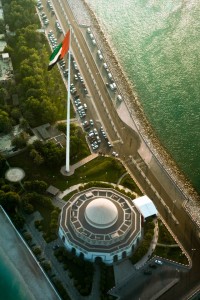 UAE flag (Beno Saradzic Via)