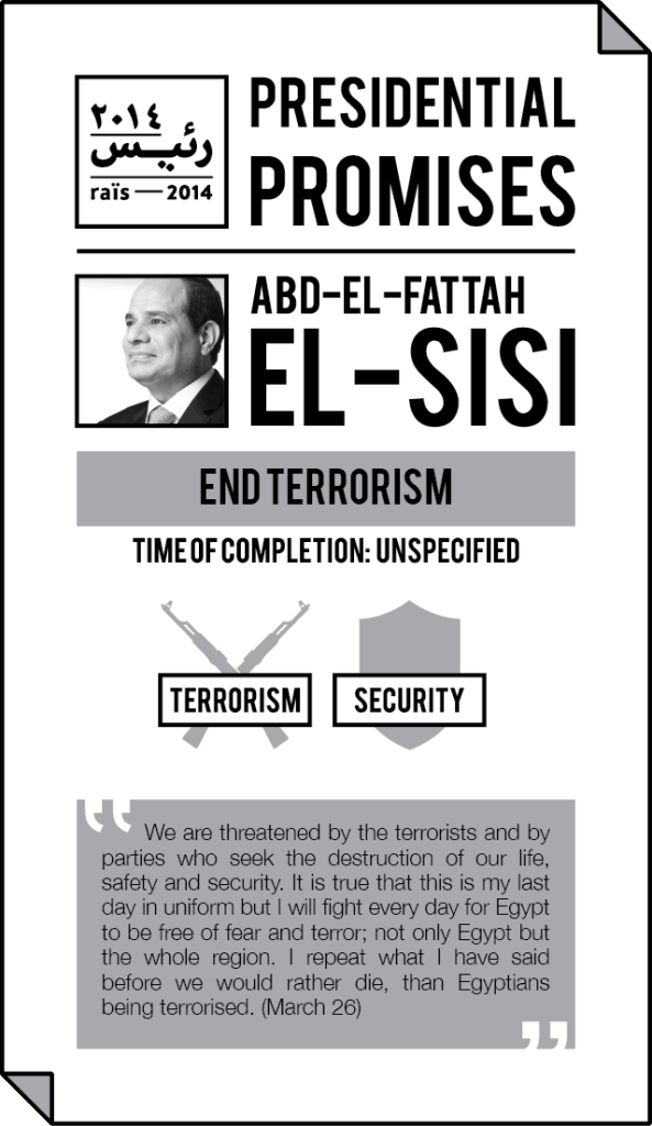 4_sisi