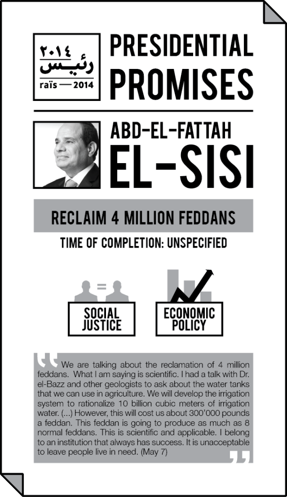 5_sisi