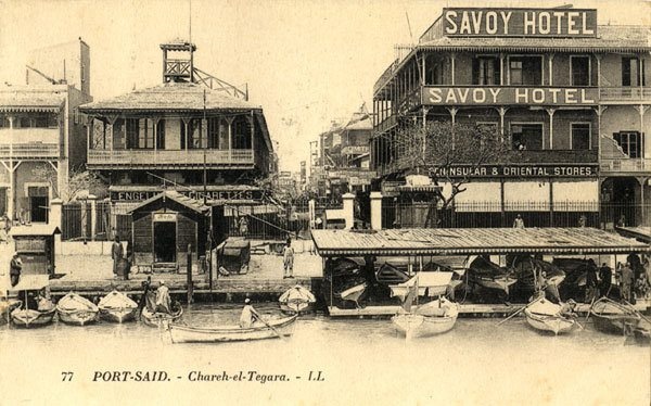 Savoy Hotel Port Said