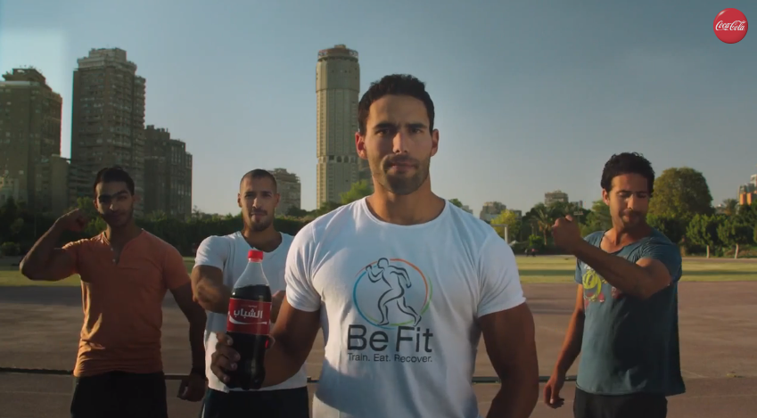 كوكاكولا أحلى مع