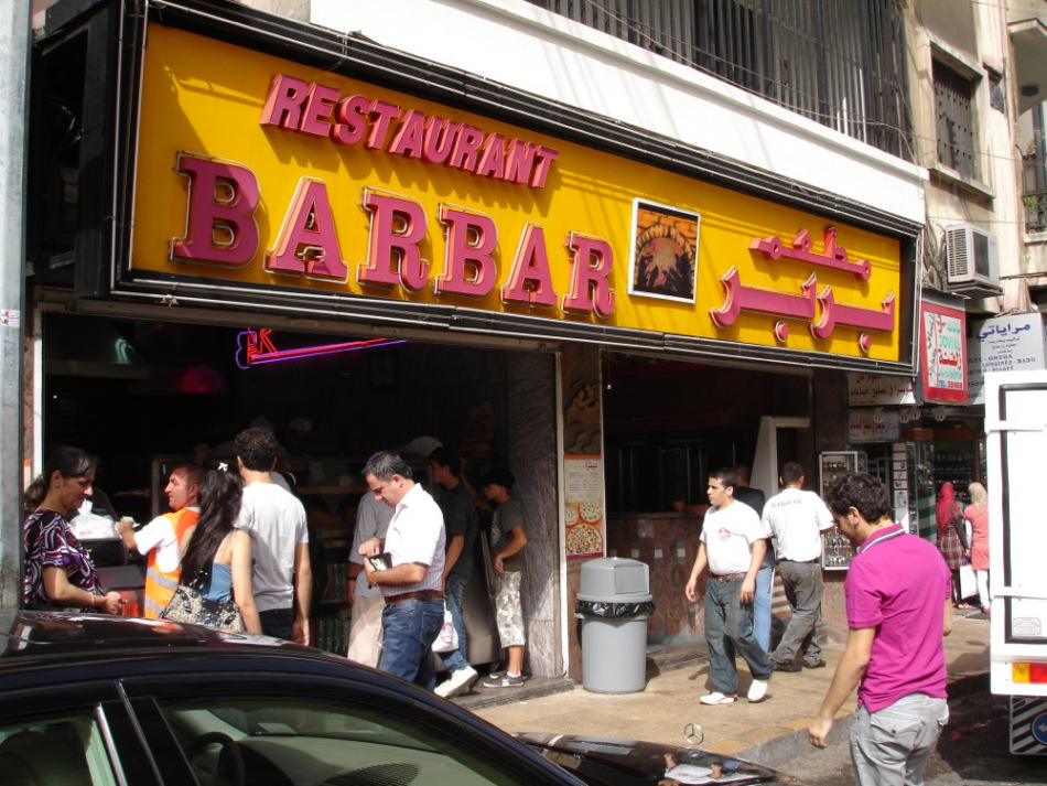 barbarbeirut