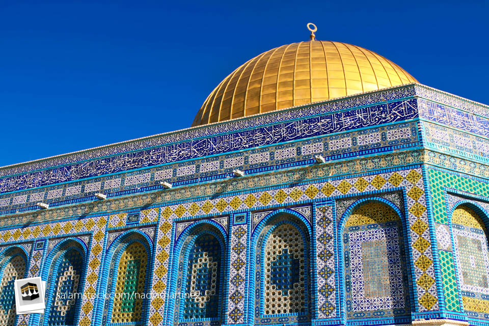Dome of the Rock Masjid