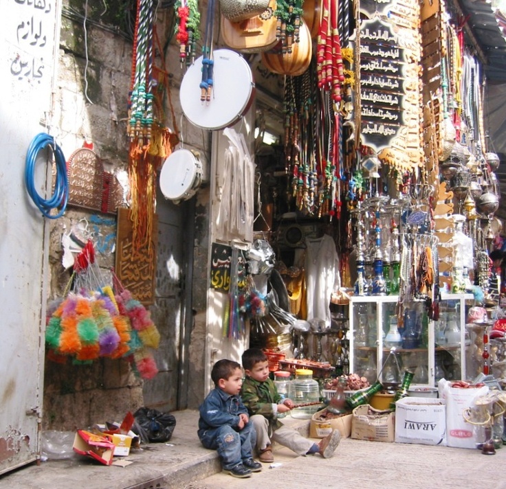 West Bank Souk