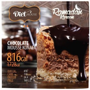 10421394_629709477137291_2863123462813900792_n