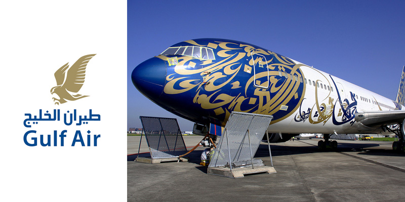 Gulfair