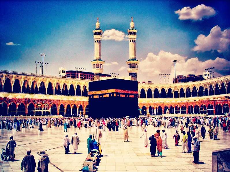 Mecca+Masjid+al-Haram,+Saudi+Arabia