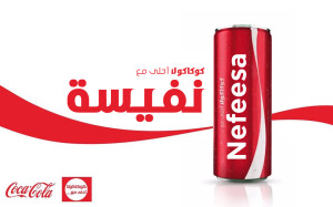 Nefeesa