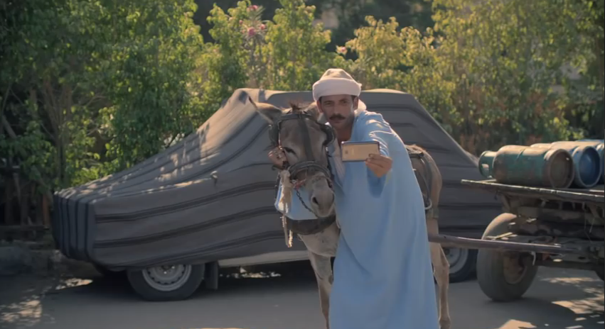 Technowirelessdonkeyselfie