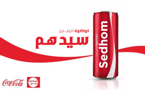 Sedhom
