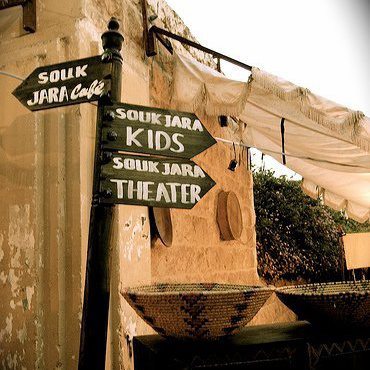 250794_479950948728652_2050386878_n