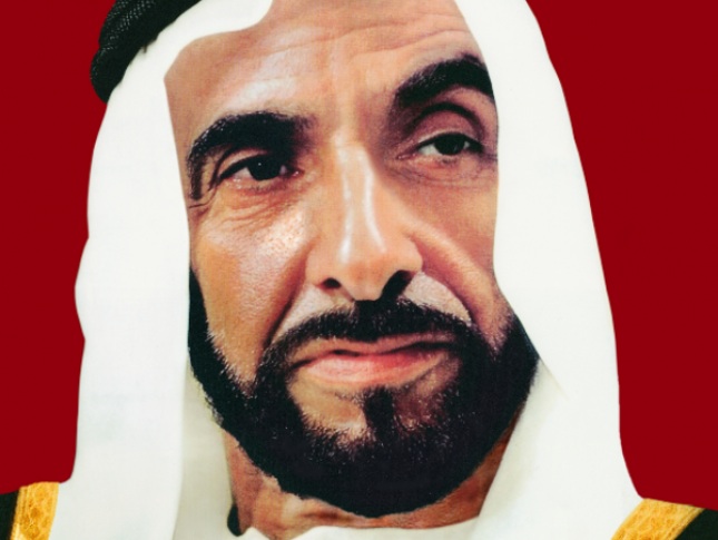 sheikhzayed