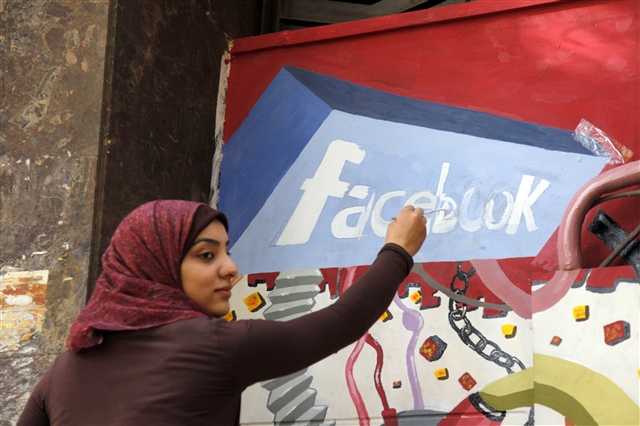 socialmediamiddleeast