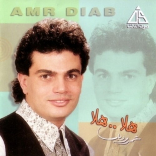 artworks-000044463039-dti2y5-t500x500