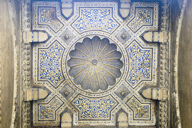 Ahmed Abd El-Fatah Sultan Hassan Mosque, Cairo